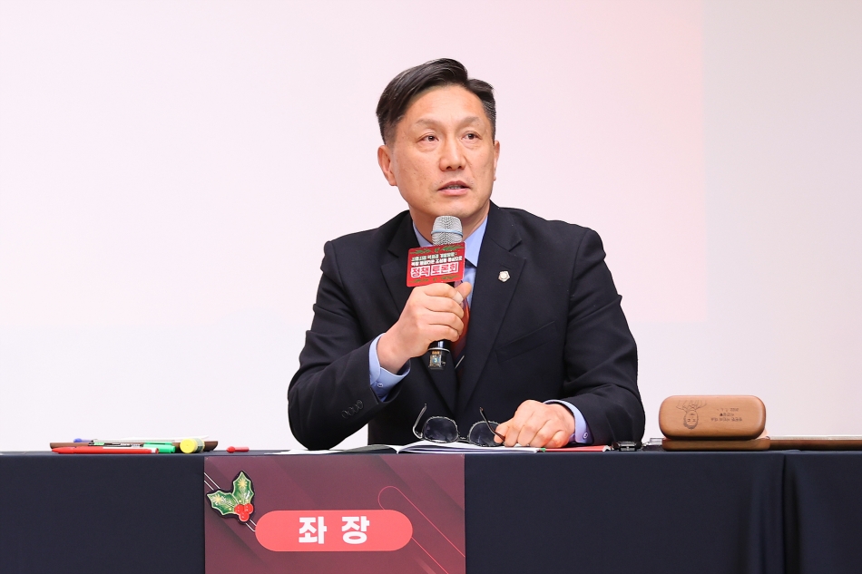 시흥시 복합행정타운 조성을 위한 정책토론회_19