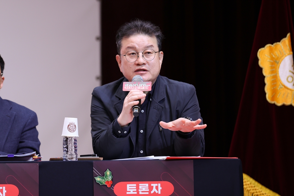 시흥시 복합행정타운 조성을 위한 정책토론회_22