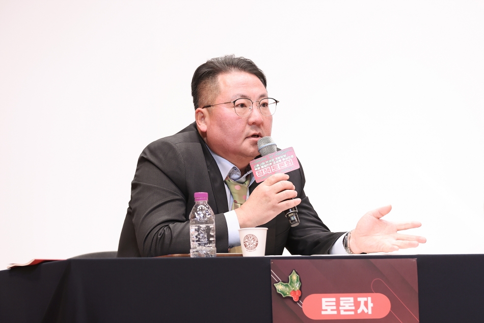 시흥시 복합행정타운 조성을 위한 정책토론회_23