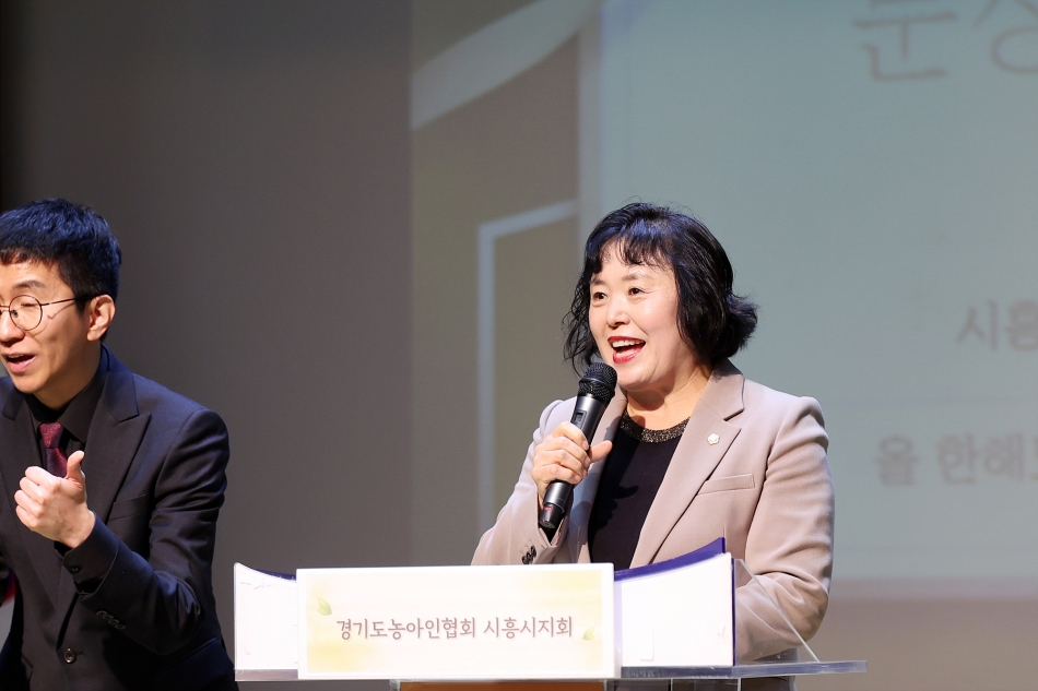 (사)한국농아인협회 시흥시지회 사랑나눔한마당 및 눈으로 듣고 손끝으로 마음을말하다 출판기념식_8
