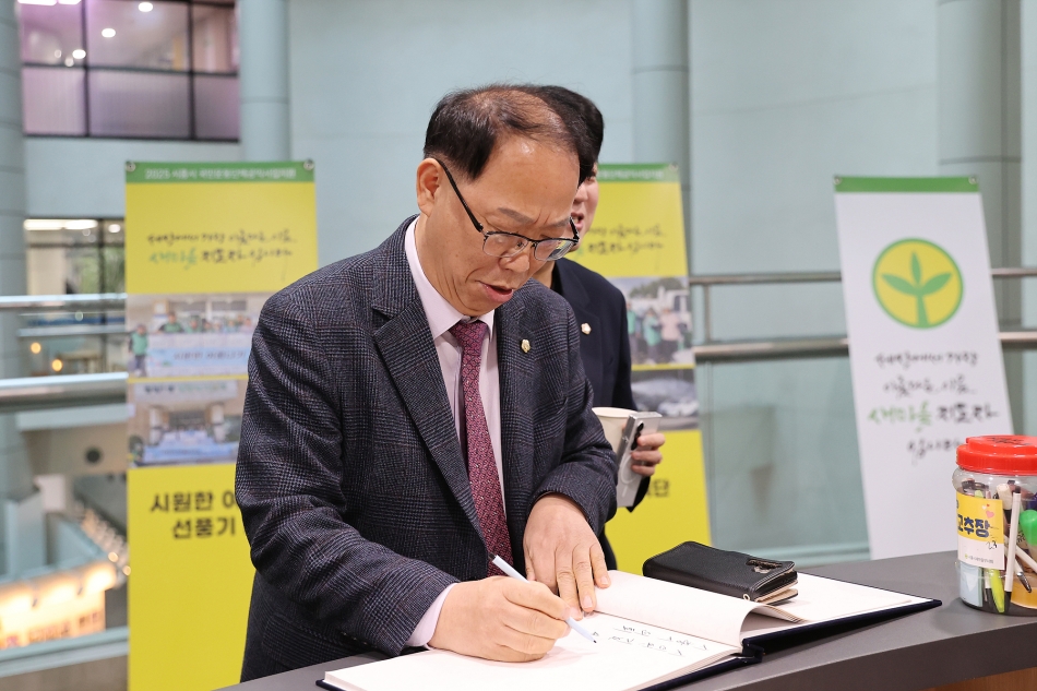 시흥시새마을지도자대회_11