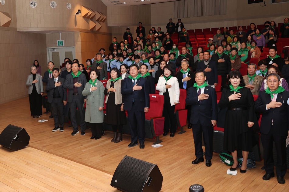 시흥시새마을지도자대회_20