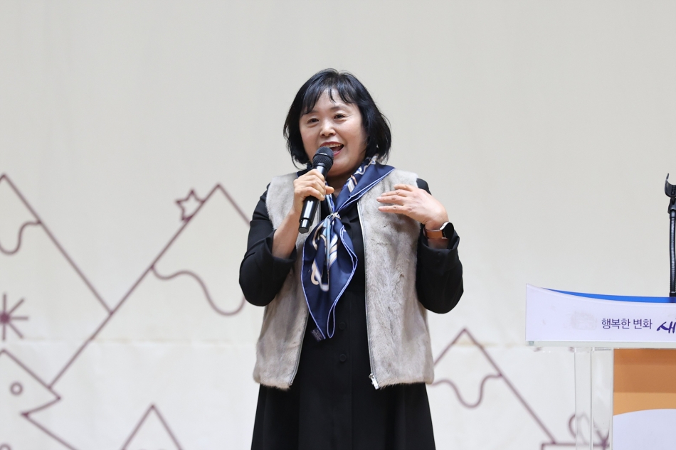 2025 시흥시 체육인의 밤_3