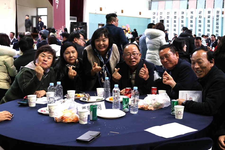 2025 시흥시 체육인의 밤_38