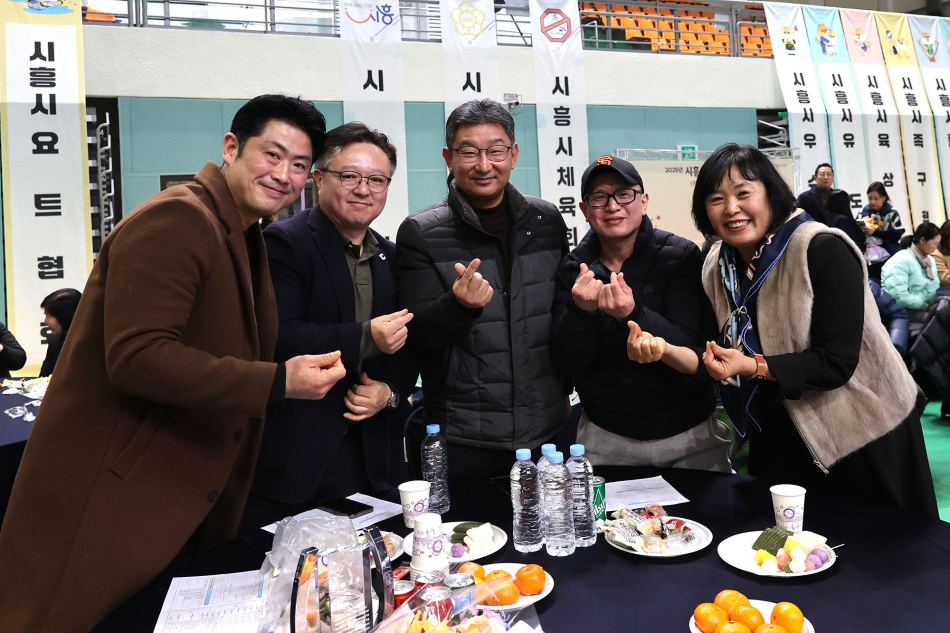 2025 시흥시 체육인의 밤_44