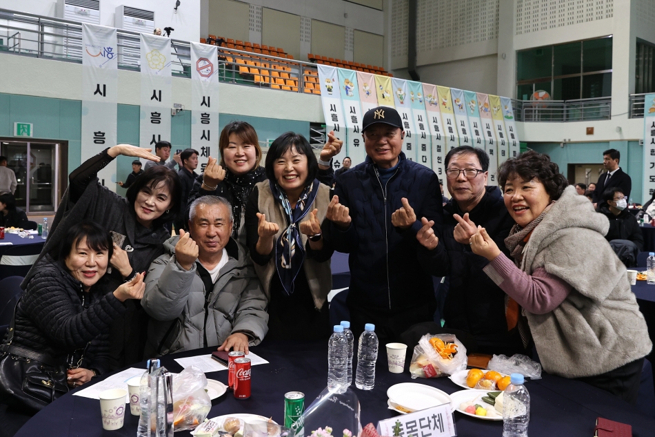 2025 시흥시 체육인의 밤_45