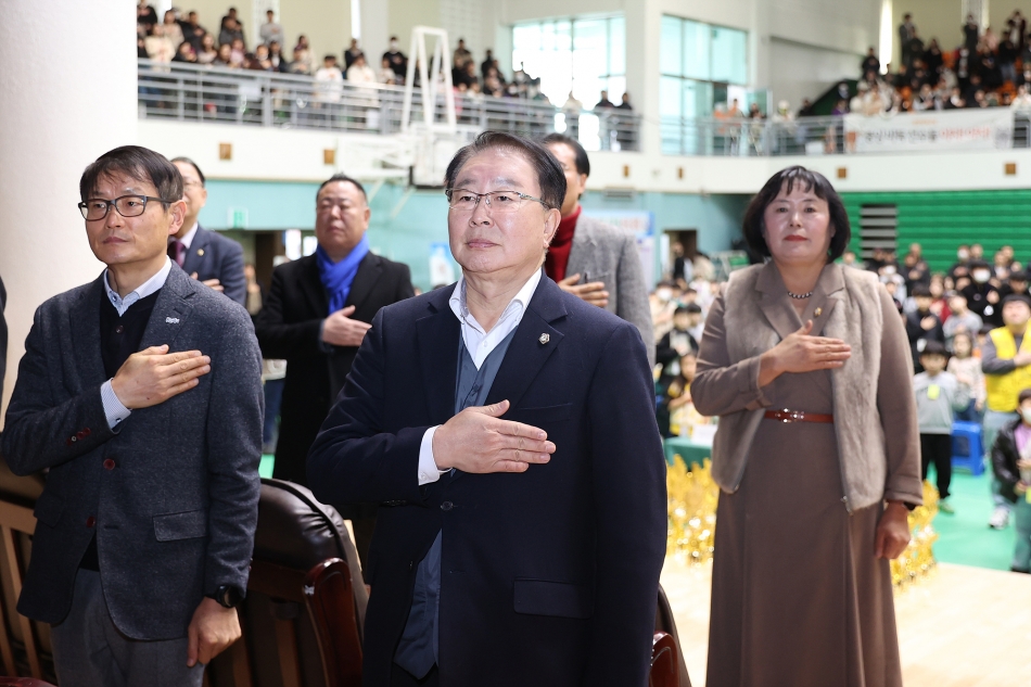 2025 시흥시의회 의장배 바둑대회_8