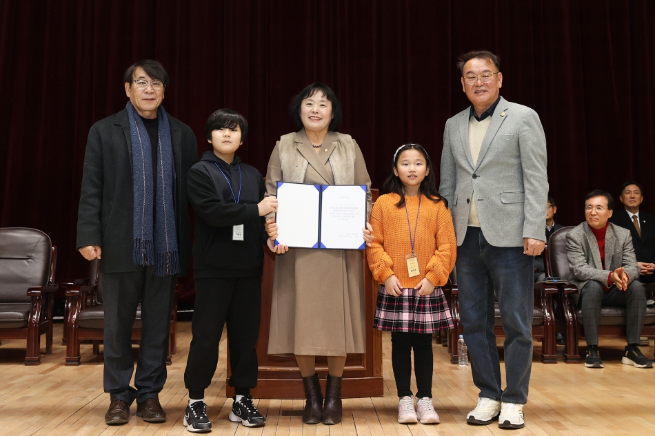 2025 시흥시의회 의장배 바둑대회_17