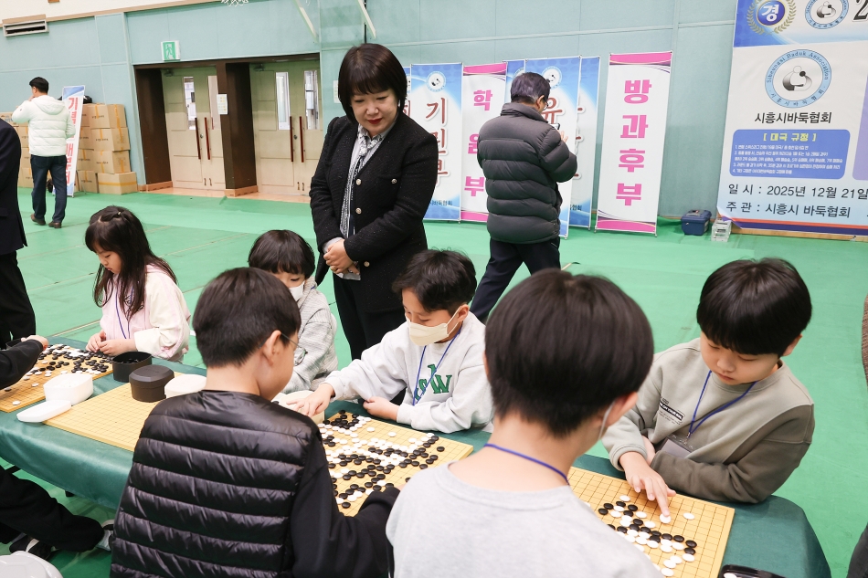 2025 시흥시의회 의장배 바둑대회_30