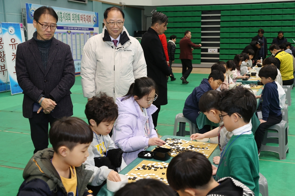 2025 시흥시의회 의장배 바둑대회_31