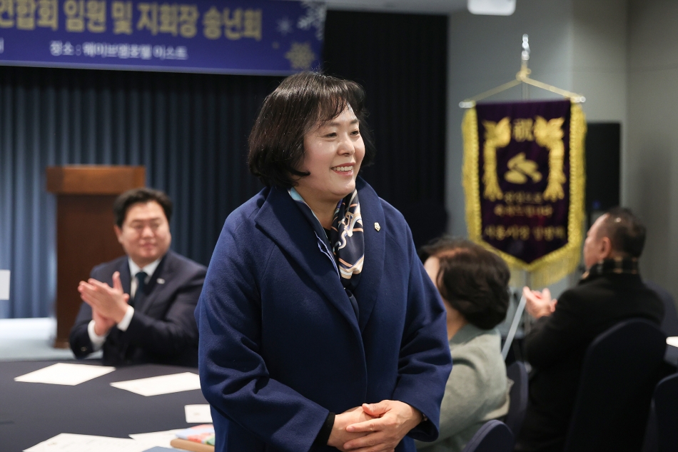 2025년 경기도시각장애인연합회 송년회_4