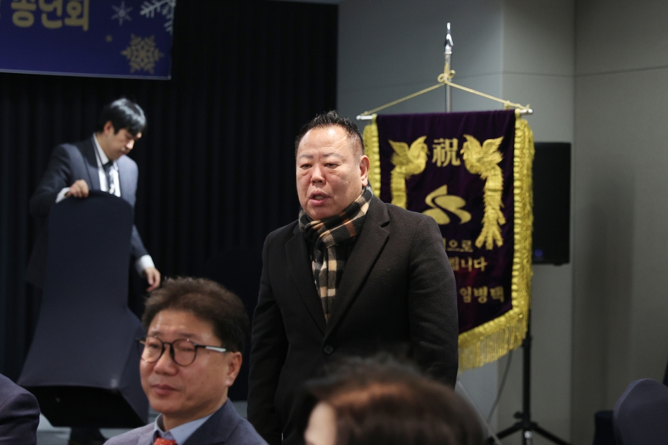 2025년 경기도시각장애인연합회 송년회_6