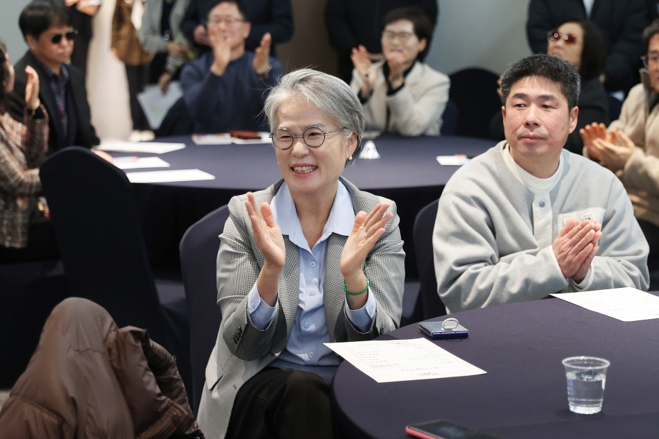 2025년 경기도시각장애인연합회 송년회_14