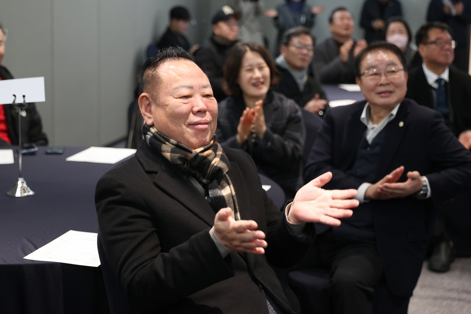 2025년 경기도시각장애인연합회 송년회_19