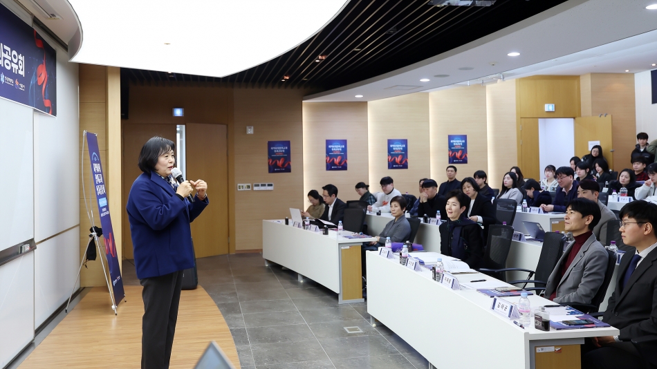 2025학년도 CE교과 성과 공유회_4