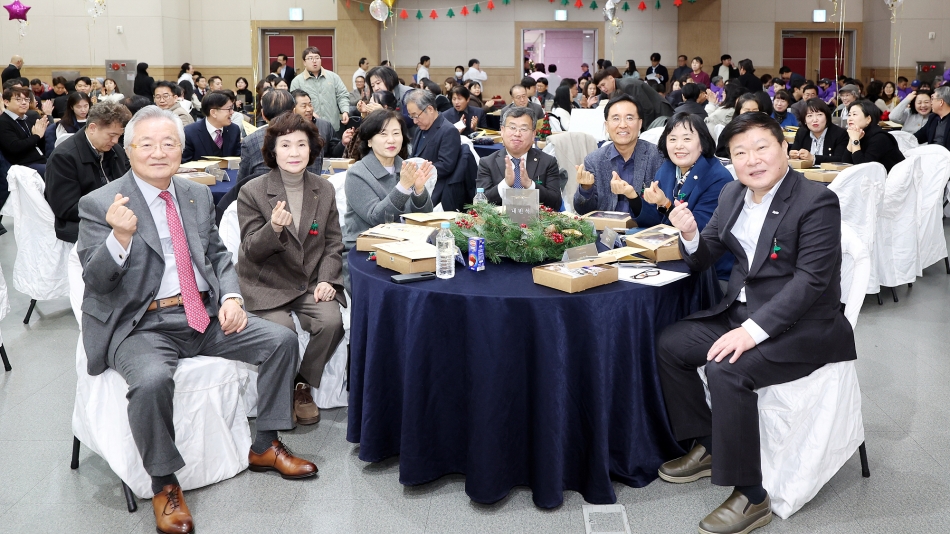 시흥시 1% 복지재단 따듯한 나눔을 나누다 행사_1