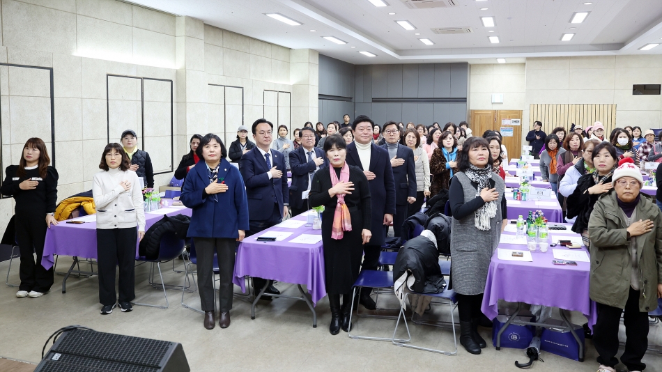 2025년 센트럴 주부대학 총동문 송년의 밤_1