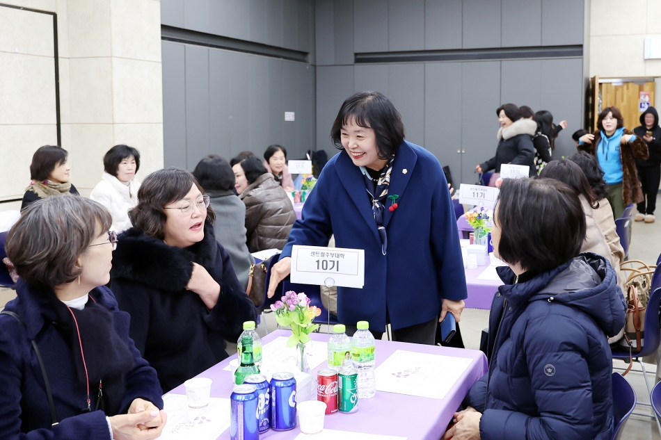 2025년 센트럴 주부대학 총동문 송년의 밤_3