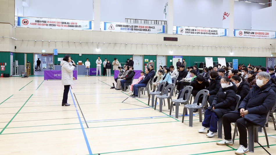 2025 시 흥겨운 어울림 운동회_6