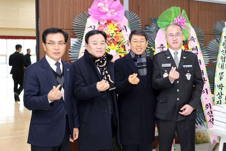 월곶동 자율방범대장 이 취임식_5