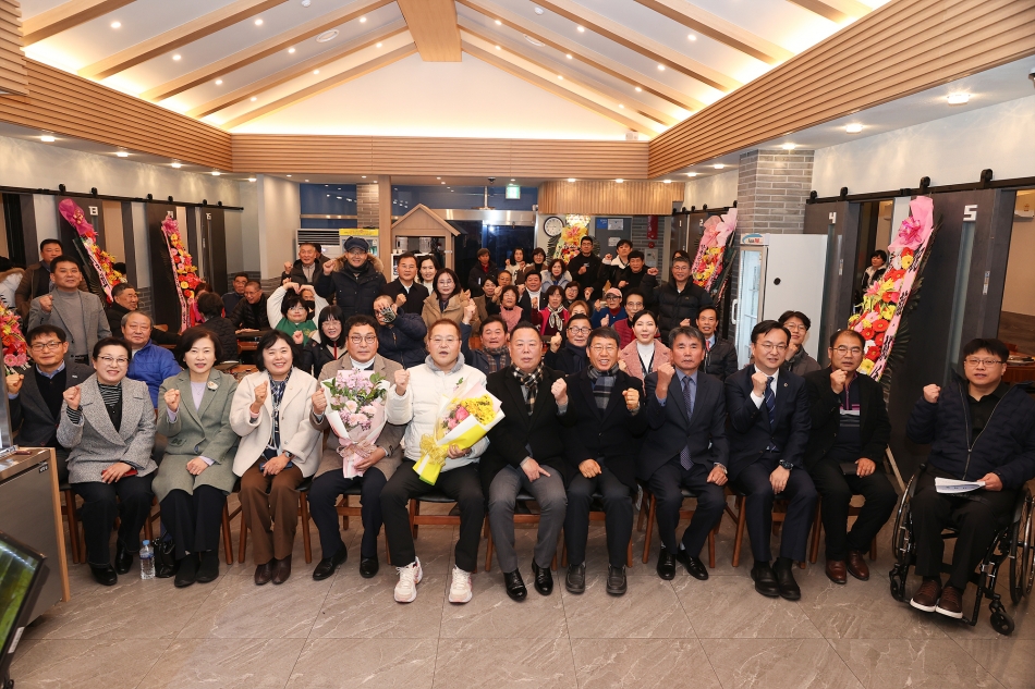 시흥시 장애인탁구협회장 이취임식 및 송년회_0