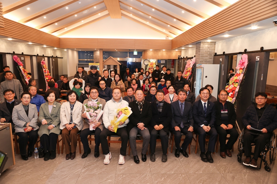 시흥시 장애인탁구협회장 이취임식 및 송년회_1