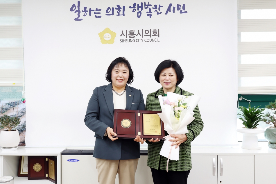 경기도 시군의회 의정활동 우수의원 시상식_20