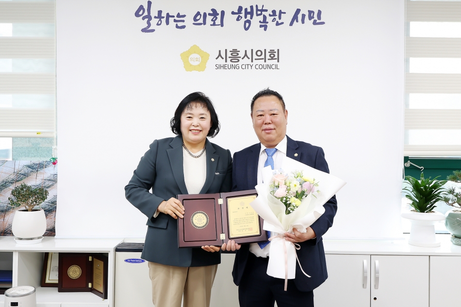 경기도 시군의회 의정활동 우수의원 시상식_21