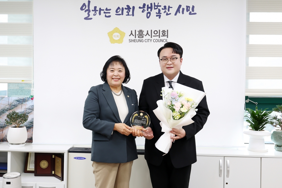 경기도중부권시의회 의정활동 우수의원 시상식_1