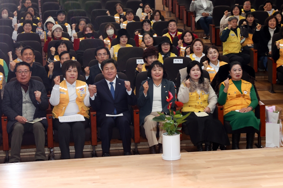 2025년 대한적십자사 봉사회 시흥지구협의회 정기총회_5