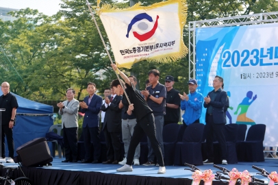 2023년도 시흥시 노동자 체육대회(6)