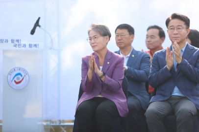 2023년도 시흥시 노동자 체육대회(7)