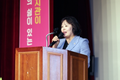 함현상생종합사회복지관 개관 20주년 기념행사(13)