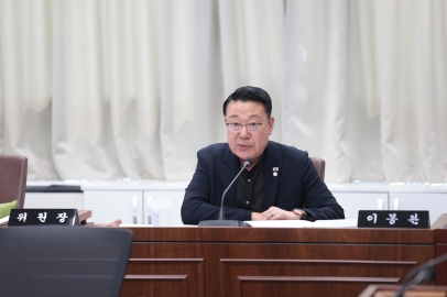 제328회 시흥시의회(제1차 정례회) 자치행정위원회(2)