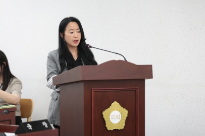 제328회 시흥시의회(제1차 정례회) 자치행정위원회(6)