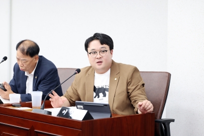 제328회 시흥시의회(제1차 정례회) 자치행정위원회(5)