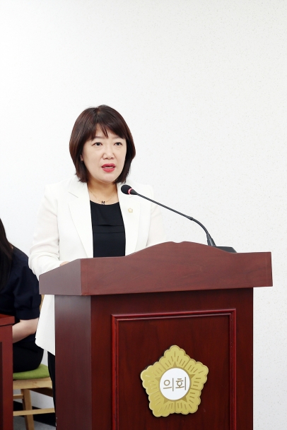 제328회 시흥시의회(제1차 정례회) 자치행정위원회(16)