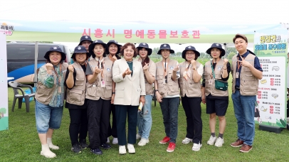 2025년 반려동물운동회 (우리동네개체능) 문화축제(21)
