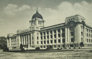 제헌국회의사당