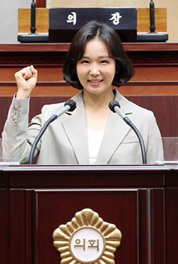 김수연 의원